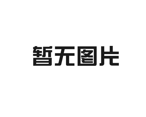 双组份聚氨酯密封胶好用吗？